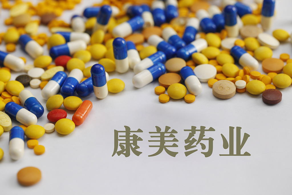 4ˎI(y)V:CCTV_3ˎI(y)ďVʲô