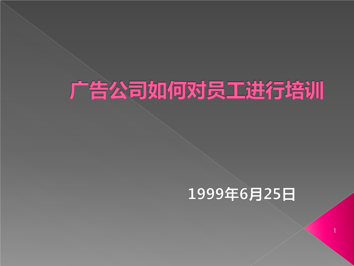 3_(ki)V湫˾ҪʲôYԴ:_(ki)(g)V湫˾ôӵҪЩ|