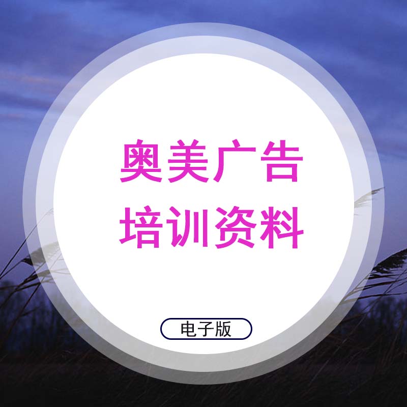 4WV湫˾:WV湫˾O(sh)ЩT