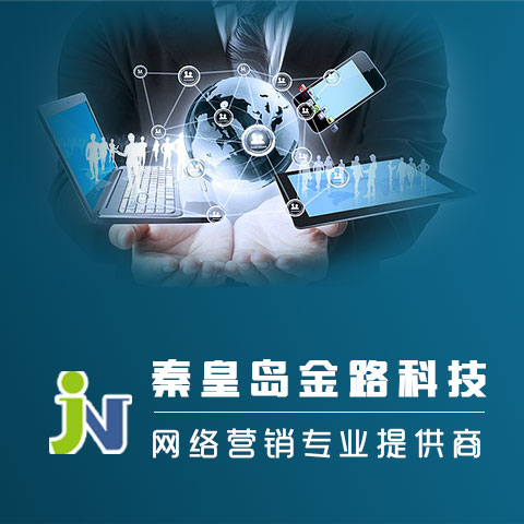 2W(wng)j(lu)V湫˾:ôW(wng)j(lu)V桢ķN˾ܺ