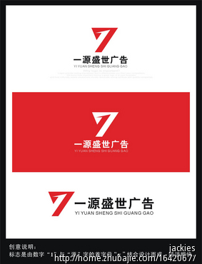 2V湫˾(bio)־:V湫˾logo**ʲôɫ
