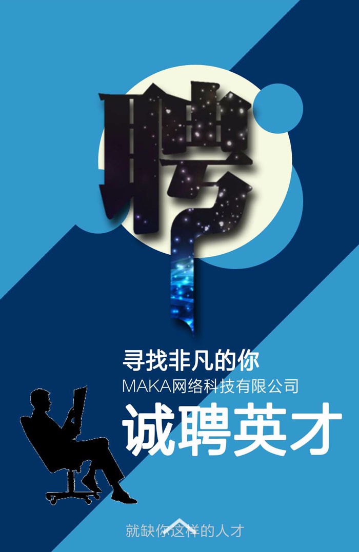 3ֱV湫˾Ƹ:ŏVĻ޹˾ô
