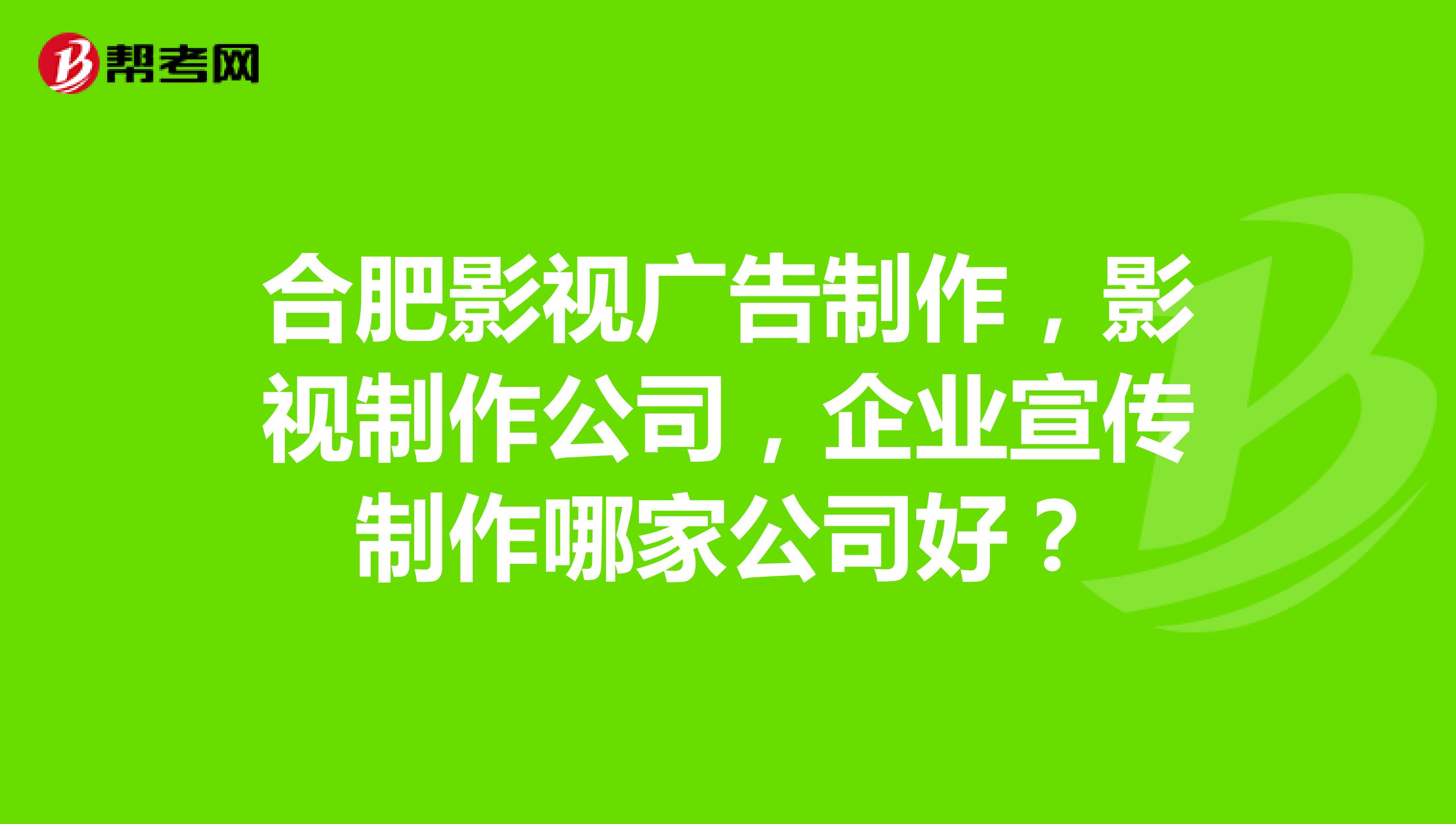 4ϷʏV湫˾:ϷĎ׼ҴďV湫˾ʲôط?ô܇