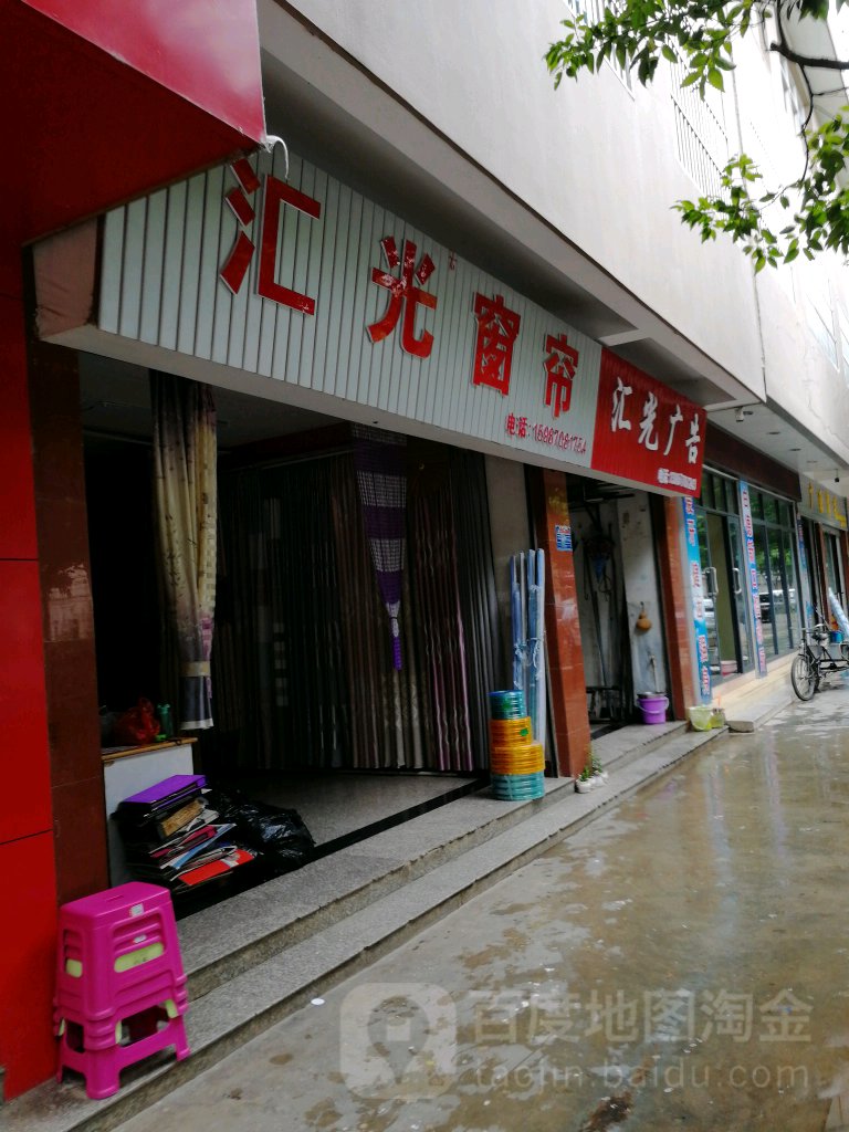 3㽭ȪV湫˾:Ȫ섓(chung)Ļ޹˾ô