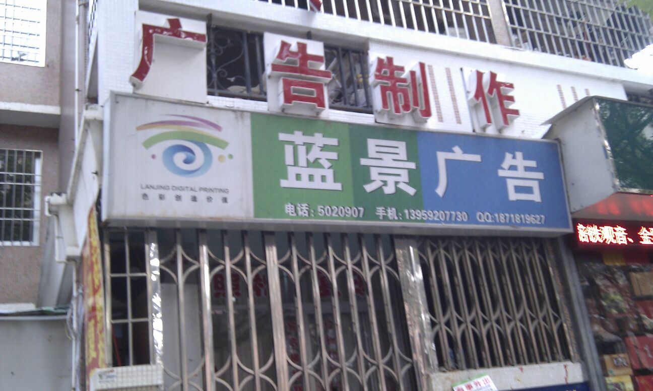 2P(gun)^ďV湫˾:P(gun)I(y)