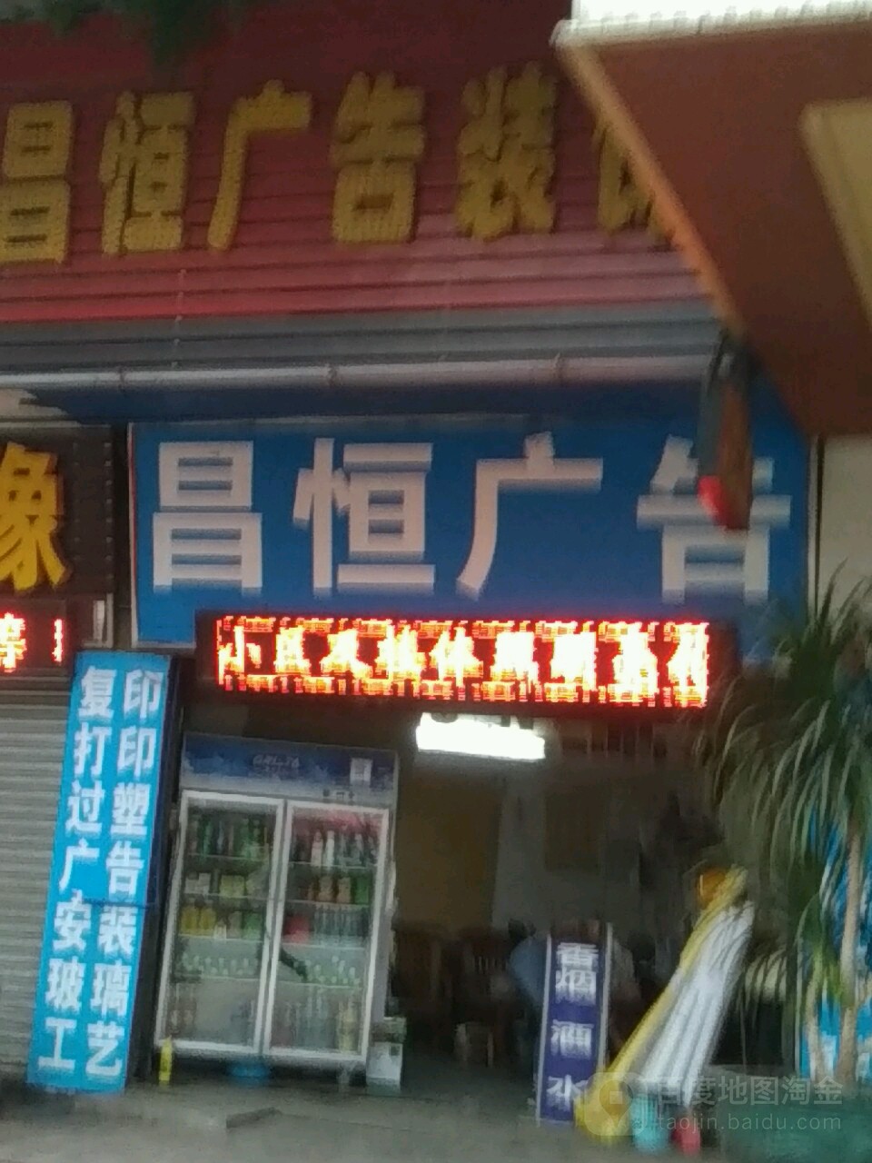 4P(gun)^ďV湫˾:P(gun)ЊWV޹˾ô