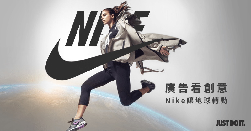 2ͿˏV:NIKEďV~