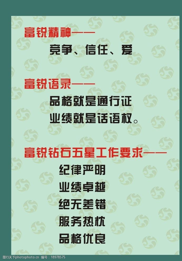 2V湫˾VZ:V湫˾Zʲôã