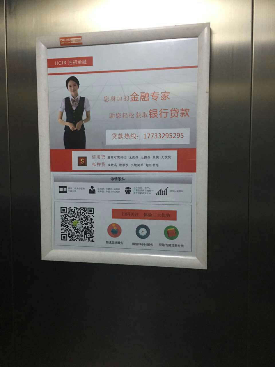 4ݏV:ݏV棬ô(lin)ϵV湫˾