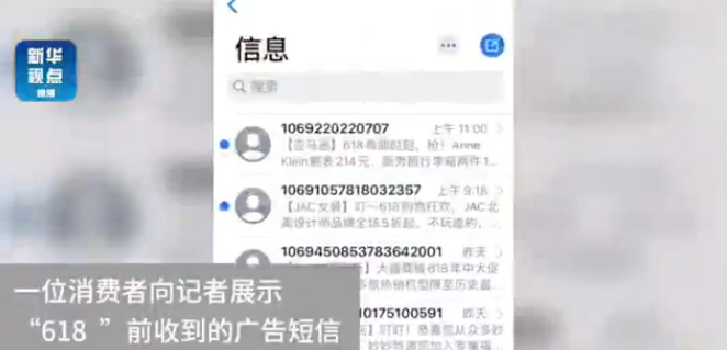 2_ŏV湫˾:ŏVôģ