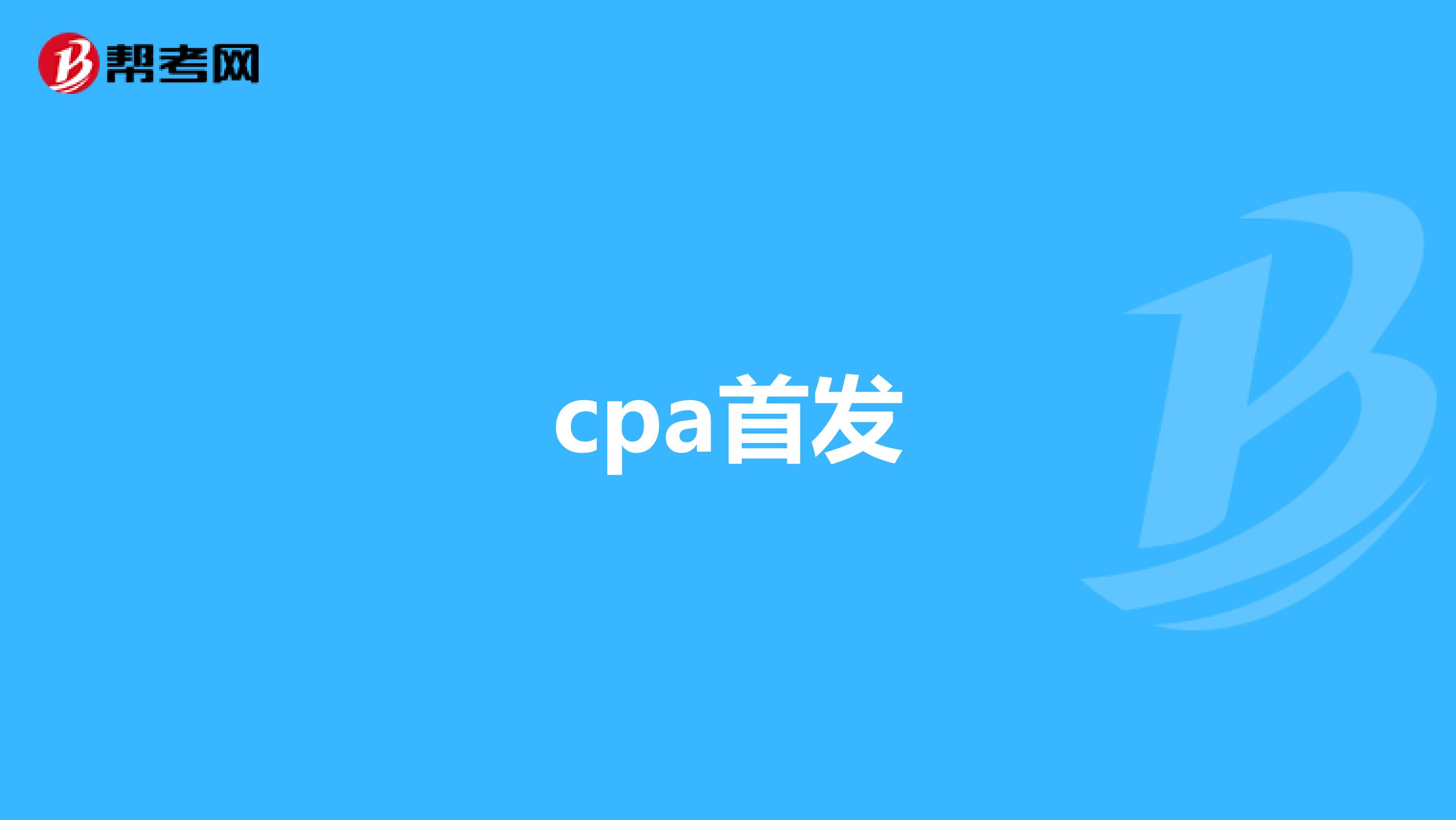 4cpaV(lin):cpaոV(lin),Ă^õ?