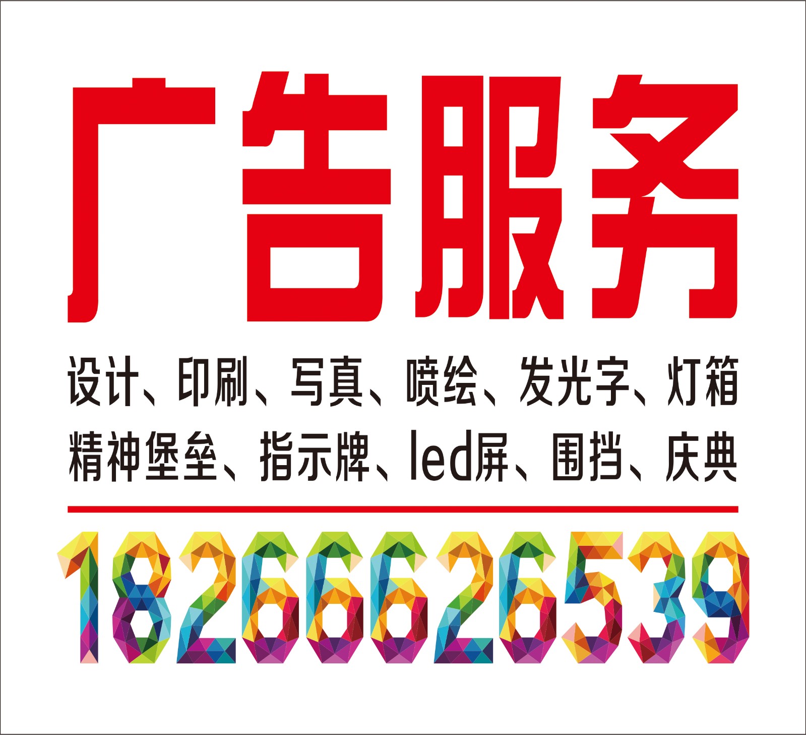 4uV湫˾:uWrV޹˾ô