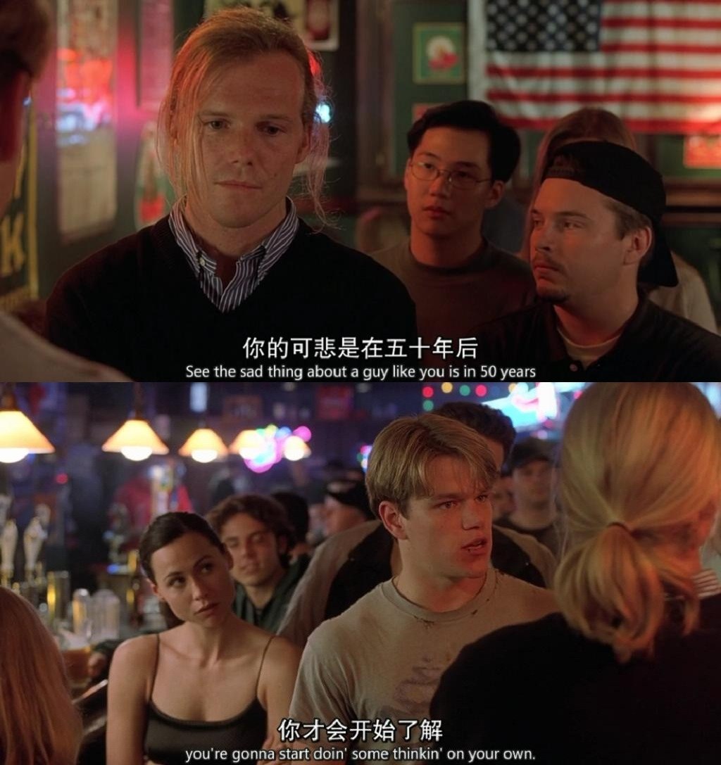 2ʲôӰ`֡Ӣԭgood will hunting @ӢķgC Єe
