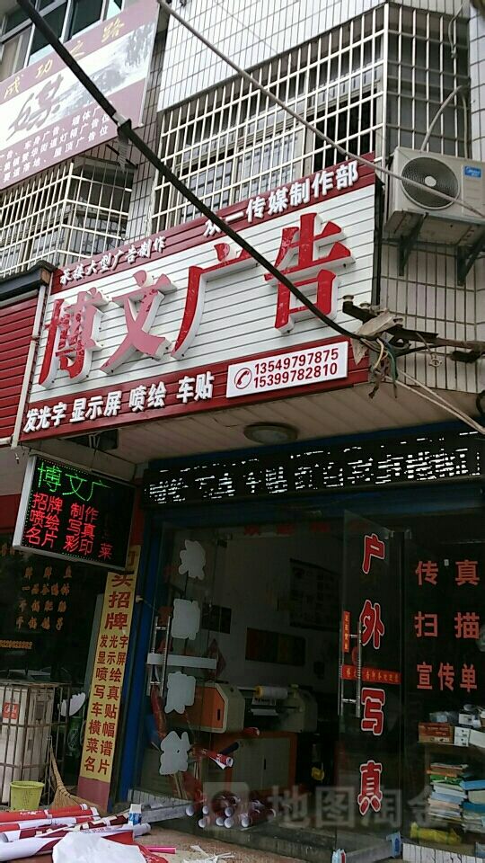 4ЩV湫˾:гV޹˾ôӣ