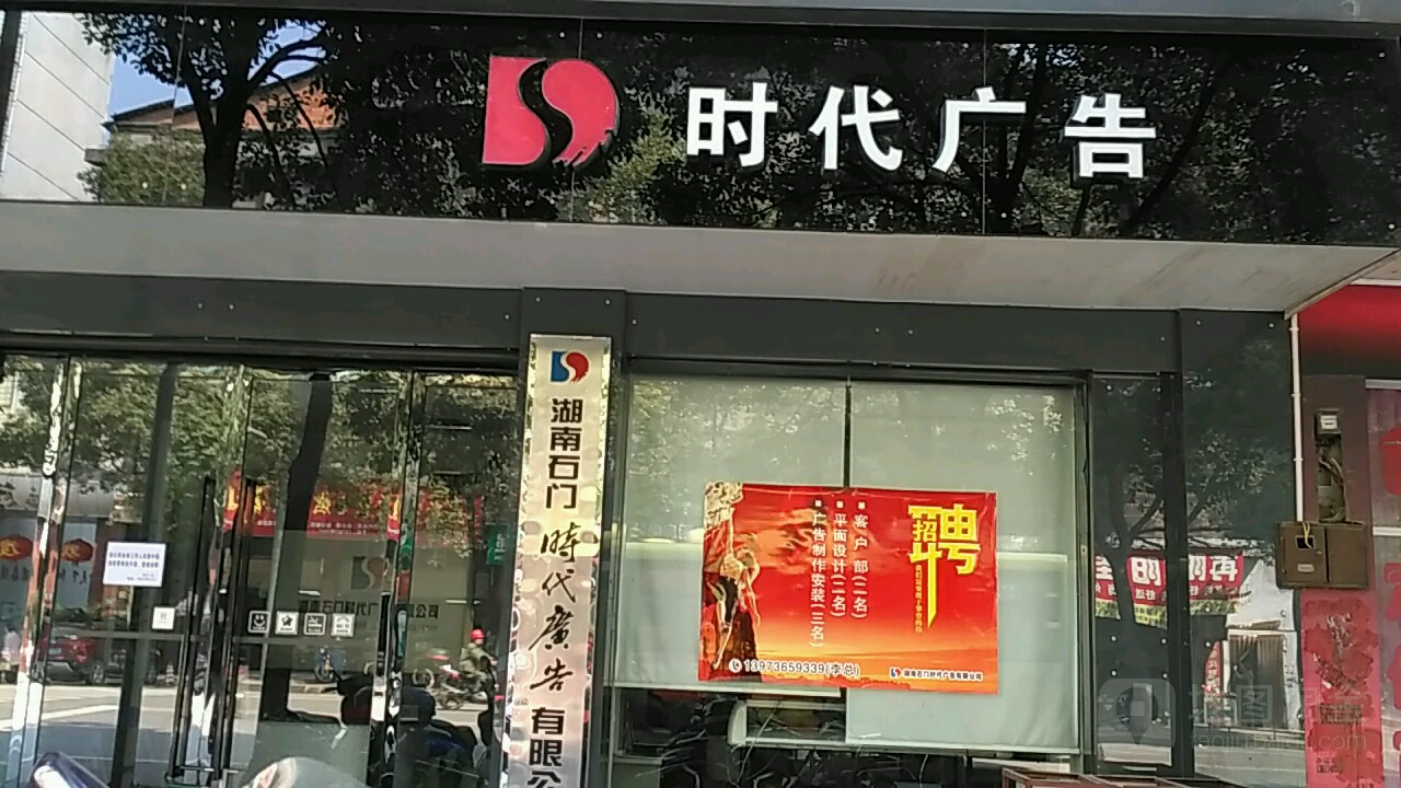 3ϏV湫˾:LɳǰʮĂýV湫˾Щ