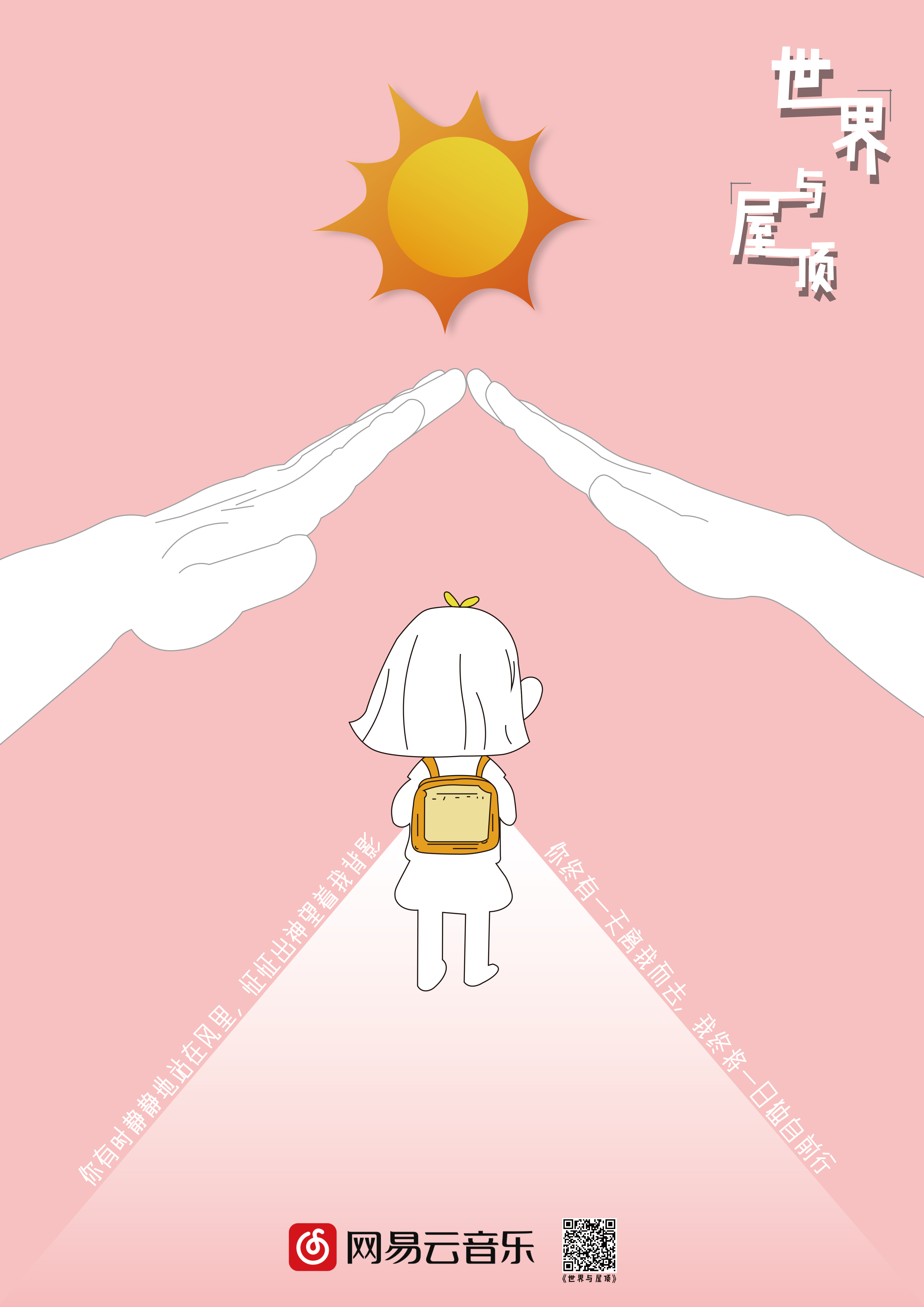 3ȫ(gu)W(xu)Vˇg(sh)ِ:Čȫ(gu)W(xu)Vˇg(sh)ِȫ(gu)@(jing)ʲôr(sh)?