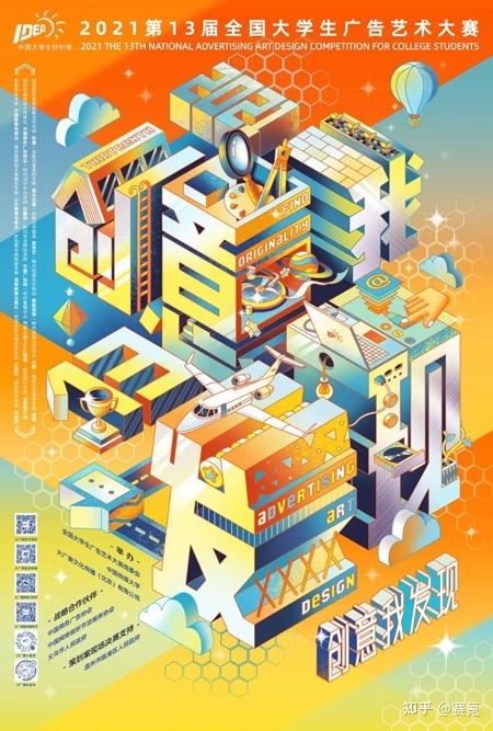 4ȫ(gu)W(xu)Vˇg(sh)ِ:ȫ(gu)W(xu)VِЩ?