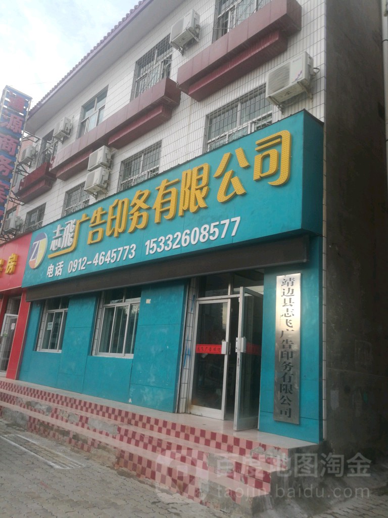 4V湫˾жټ:ЇV湫˾жټ