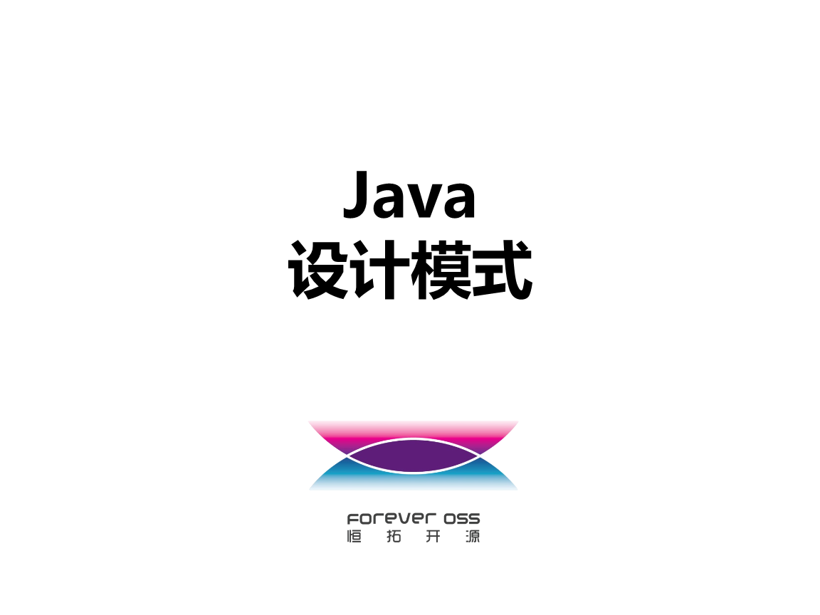 2javaO(sh)Ӌ(j)ģʽ:javaеO(sh)Ӌ(j)ģʽЩ