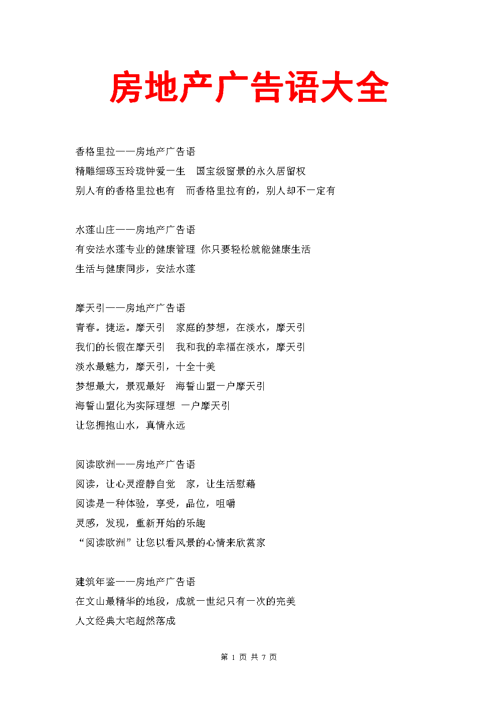 4خa(chn)VZ:خa(chn)ĿVZ