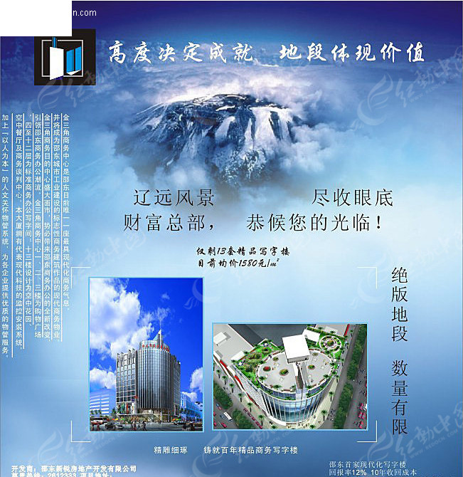 4خa(chn)V湫˾:ϺЩõķخa(chn)V湫˾