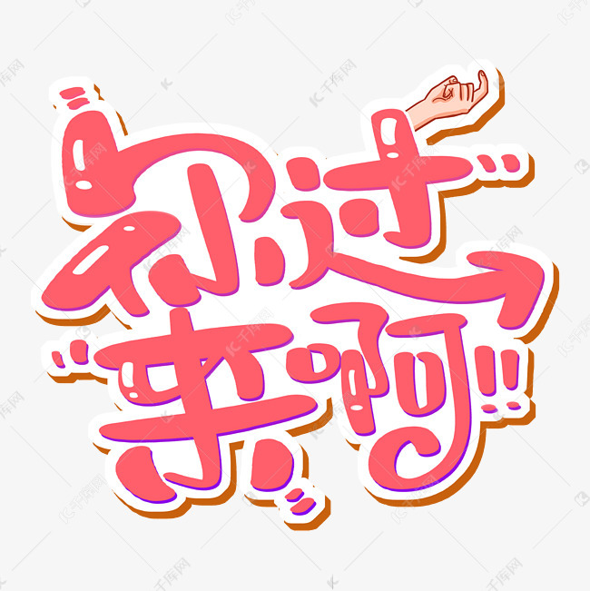 4ˇg(sh)wO(sh)Ӌ:Oˇg(sh)wO(sh)Ӌ