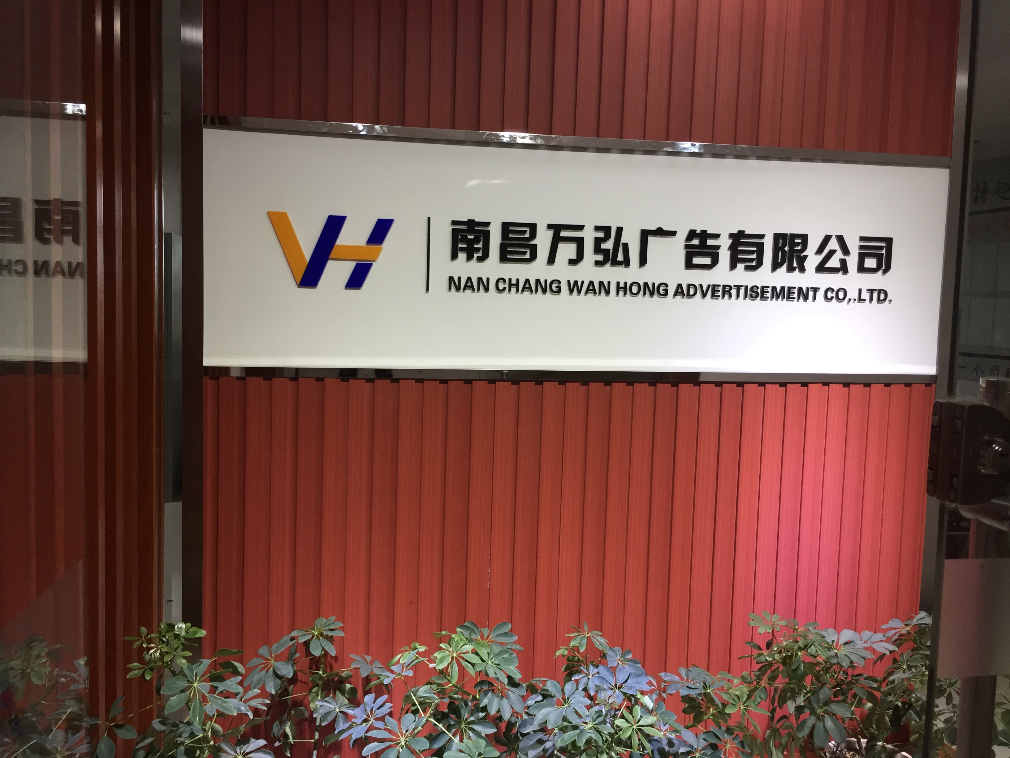 4ϲи^(q)V湫˾:ϲЅ^(q)ďV湫˾ж,͵c(din)?