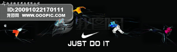 3nikeV:P(gun)nikeďV~
