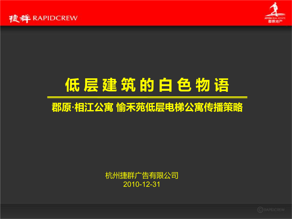 2ȺV湫˾ô:֪ݱVʮ(qing)Щ˾Ć@(g)ǲа