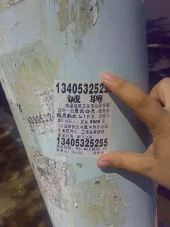 3СV:ʲôСV