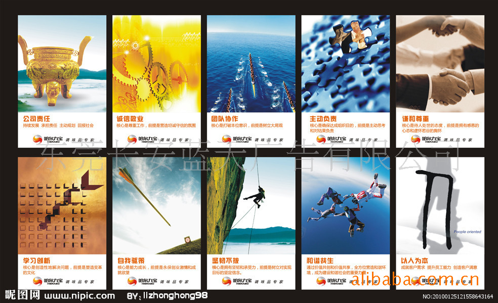 4V湫˾Z:V湫˾Z VZ