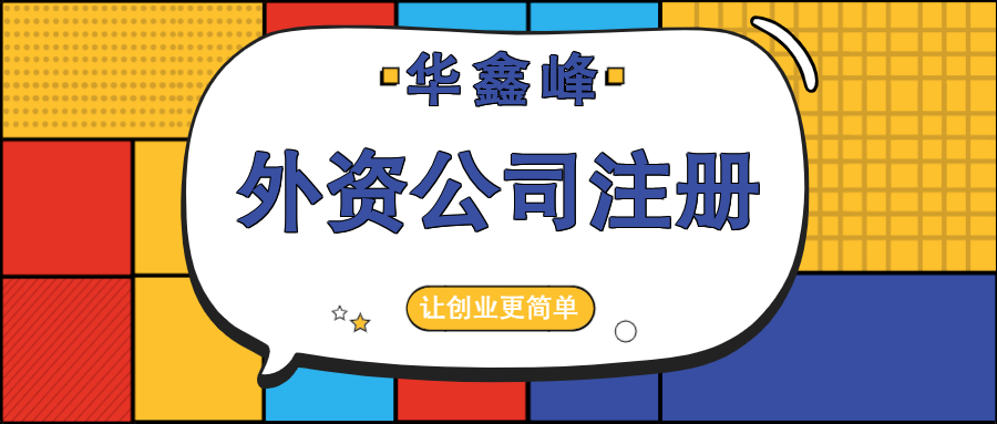 3YעԏV湫˾:עԏV湫˾Ҫʲô