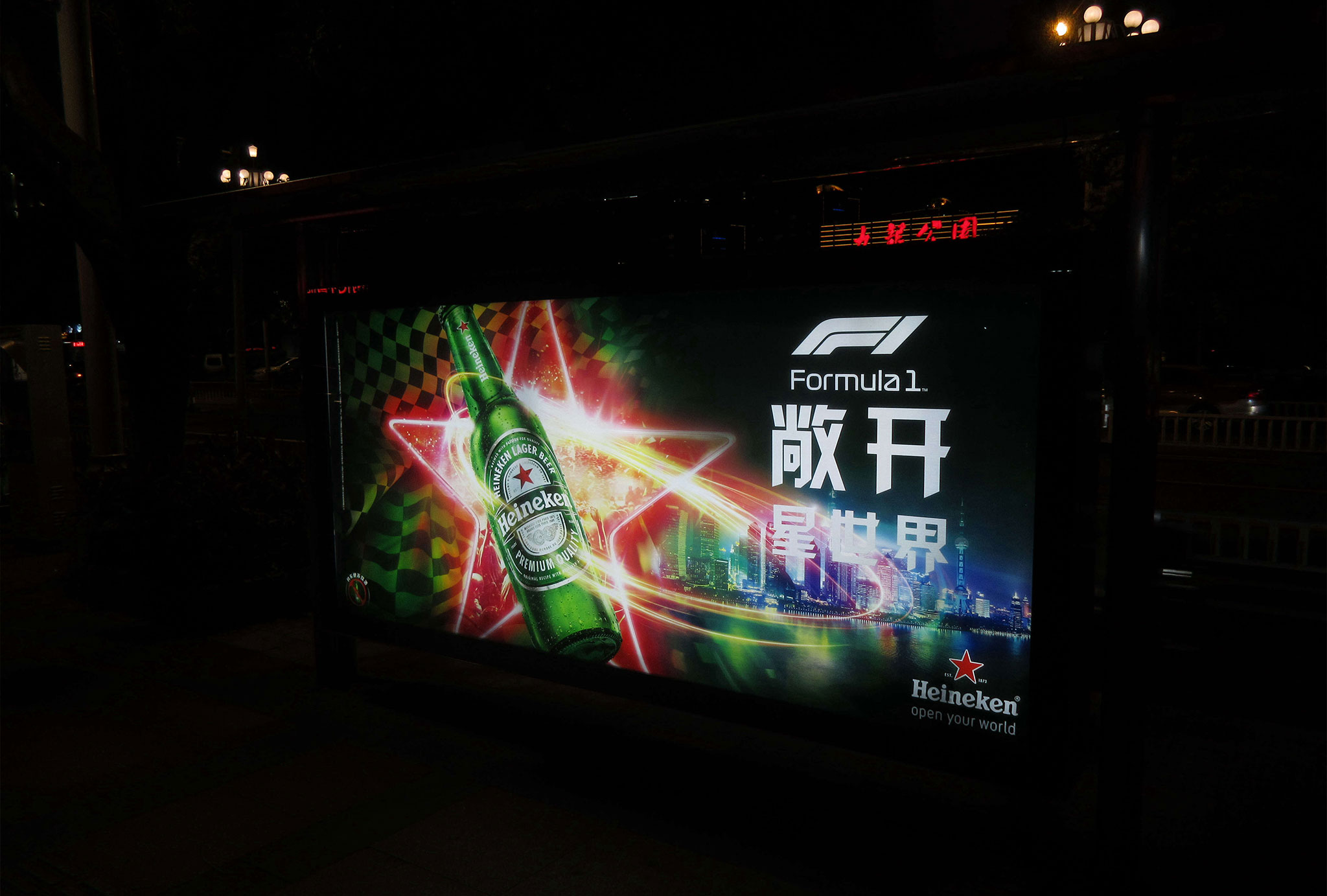 4BT|ʿV湫˾:BTЩV湫˾Сýw߄@(g)λ