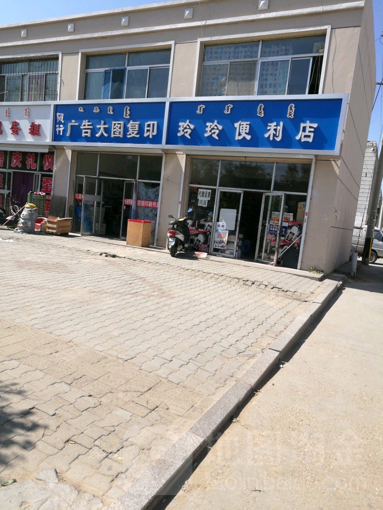 4^^(q)V湫˾:^ľV޹˾ôӣ