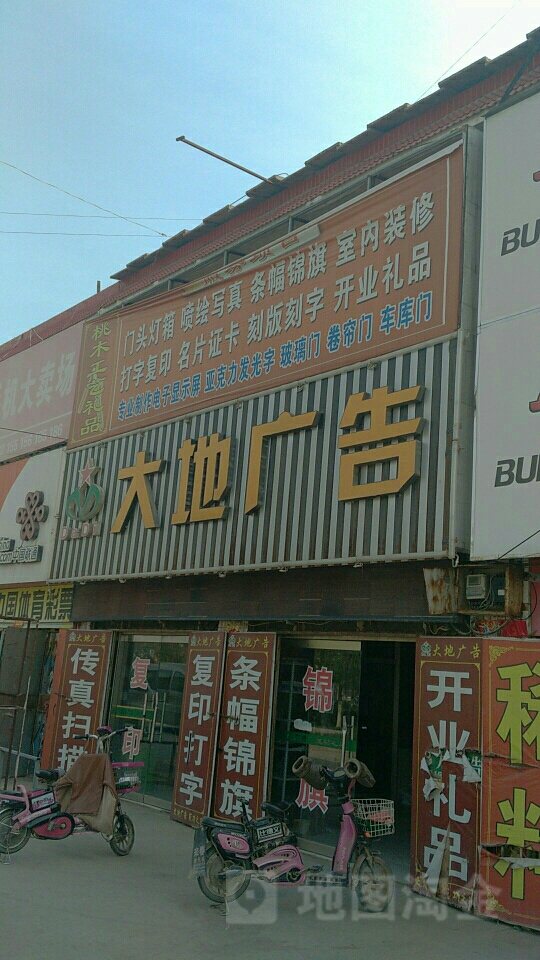 4(j)^ďV湫˾:(j)**ďV湫˾ļң