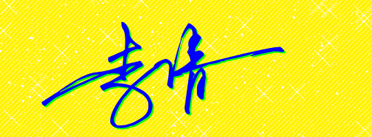 2O(sh)Ӌ(j)һP:(g)ԺO(sh)Ӌ(j)һP 