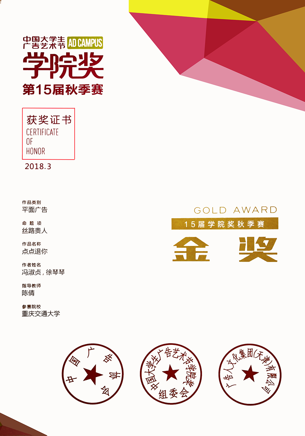 3Ї(gu)W(xu)Vˇg(sh)(ji)W(xu)Ժ(jing):vЇ(gu)W(xu)Vˇg(sh)(ji)W(xu)Ժ(jing)@(jing)Ʒ