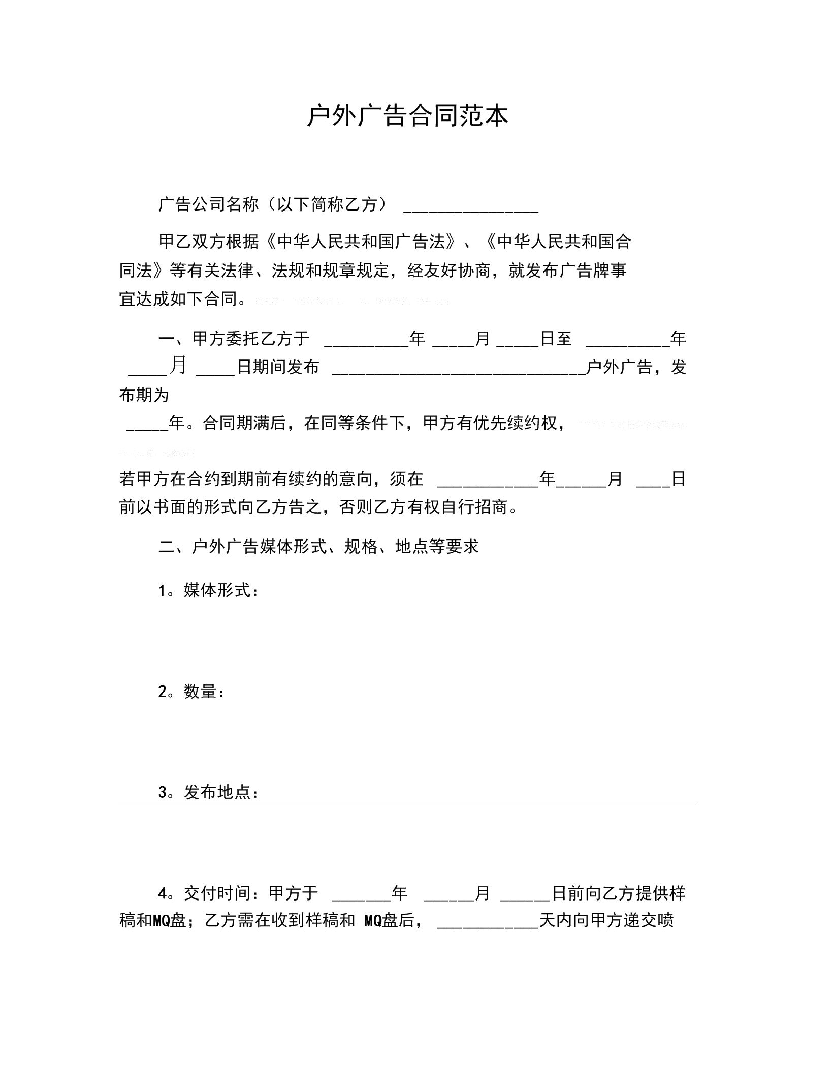 2V湫˾ͬ:V湫˾ͬf(xi)h