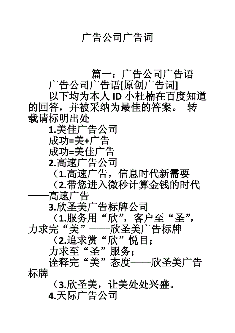 4V湫˾Ľ(jng)VZ(y):(jng)V湫˾VZ(y)