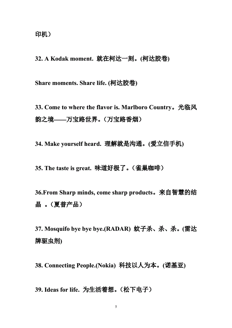 3V湫˾Ľ(jng)VZ(y):I(y)(jng)V~