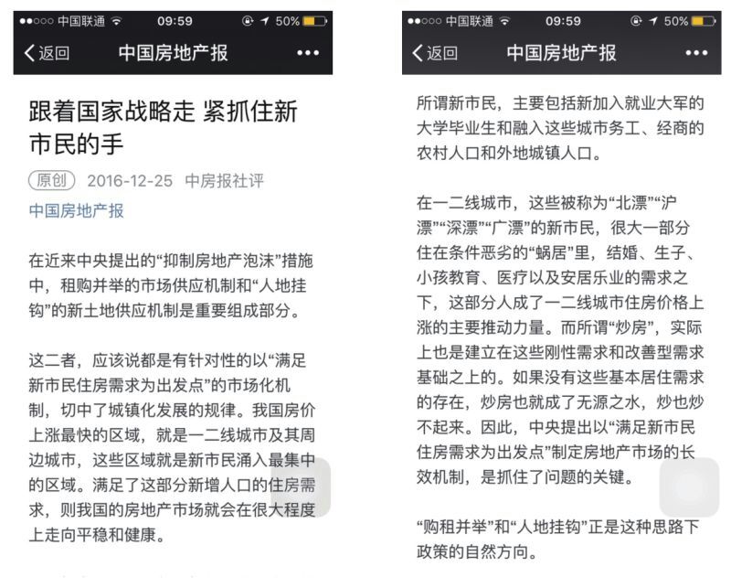 1ܛďV潛(jng)䰸:ȦܛďV潛(jng)䰸