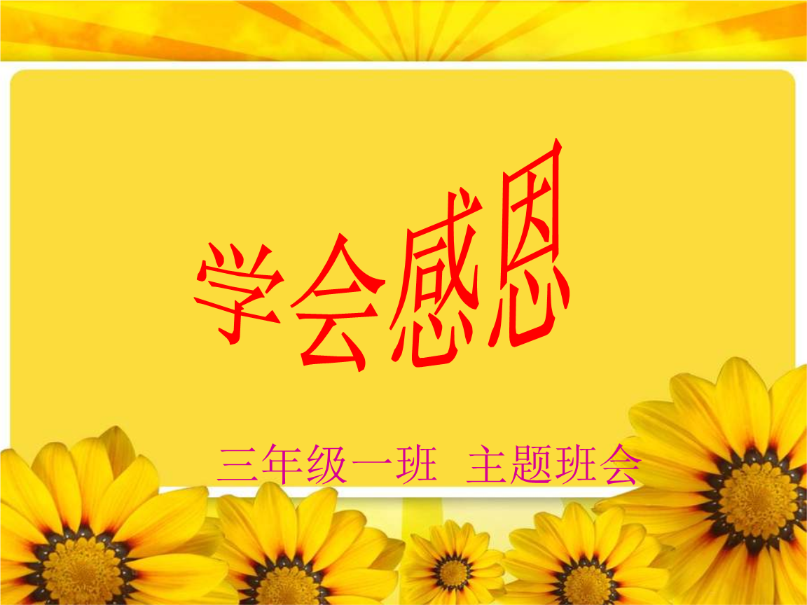 1}(hu)O(sh)Ӌ(j):O(sh)Ӌ(j)һ(g)}(hu)