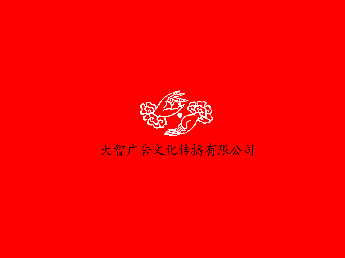 2V湫˾:(sh)(j)޹˾ô