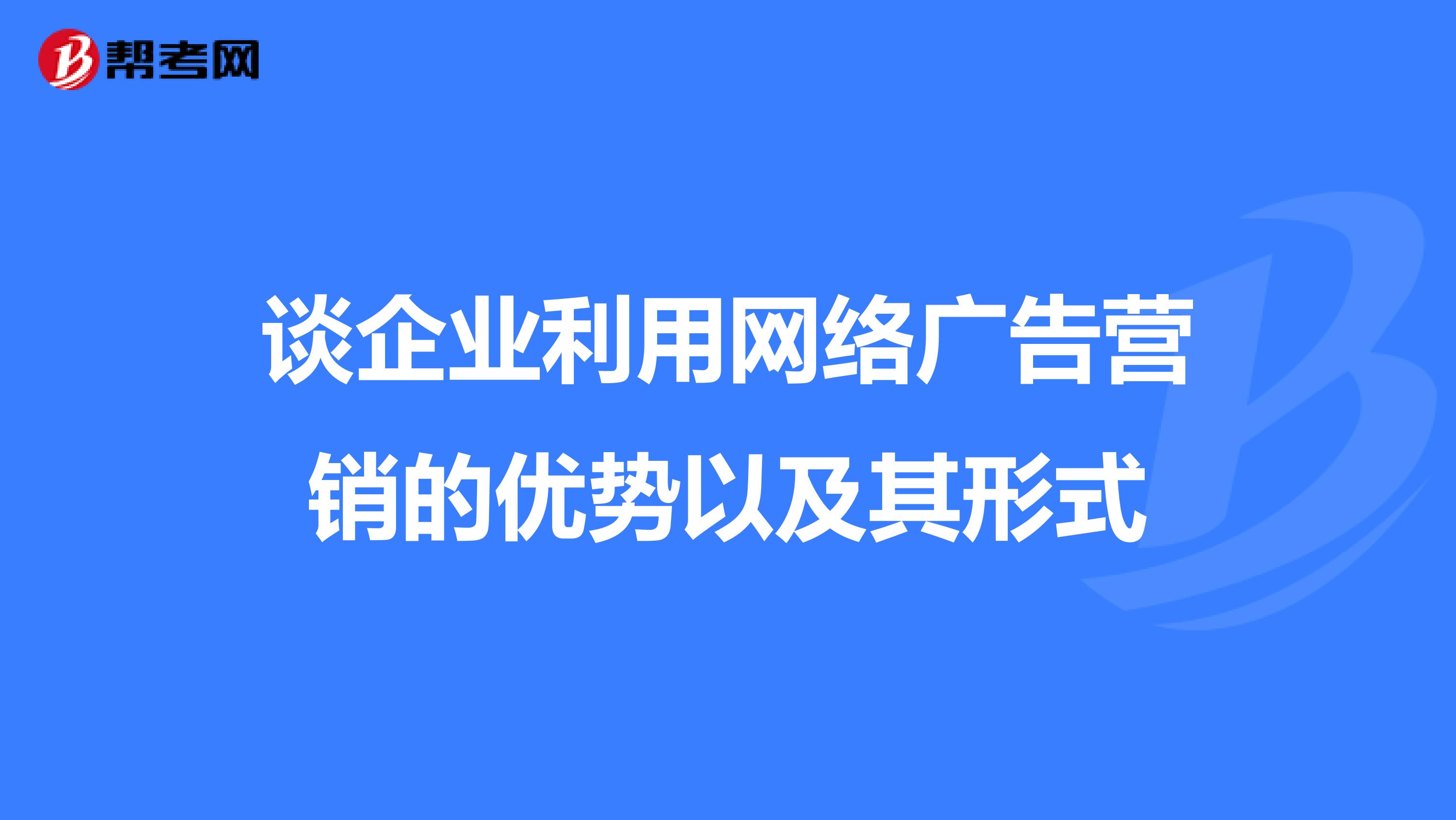 2W(wng)j(lu)I(yng)N(xio)V:ʲôǾW(wng)j(lu)I(yng)N(xio)