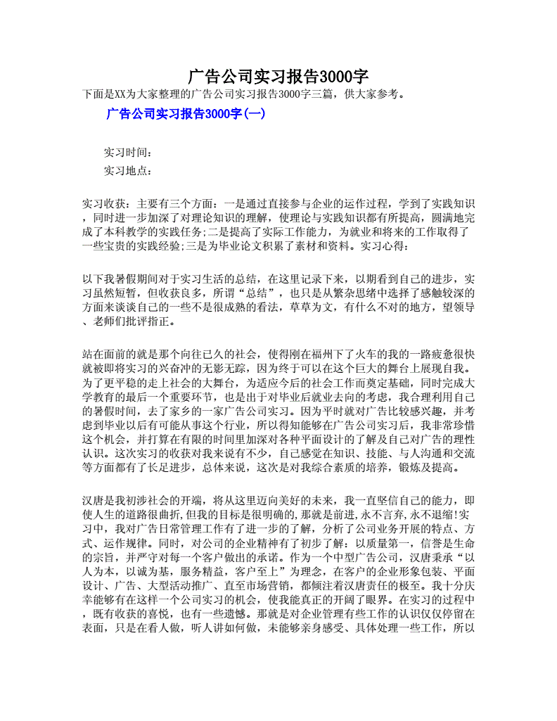 2ýV湫˾(sh)(x),]5@qq.com