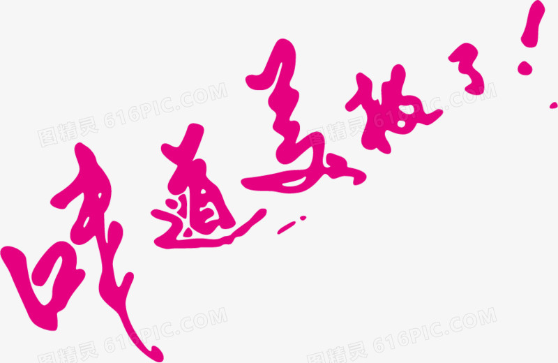 2ʳƷVZ(y):ʳƷVZ(y)