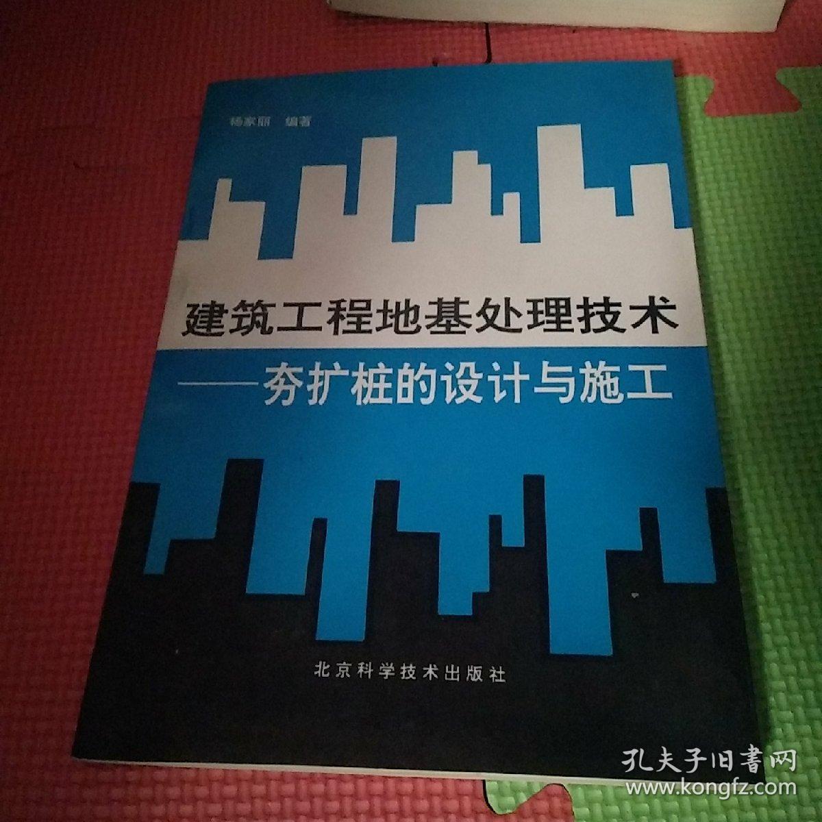 3̼g(sh)cO(sh)Ӌ(j)нO(sh)ՓоӰ棩ȽڿǲǼٿ