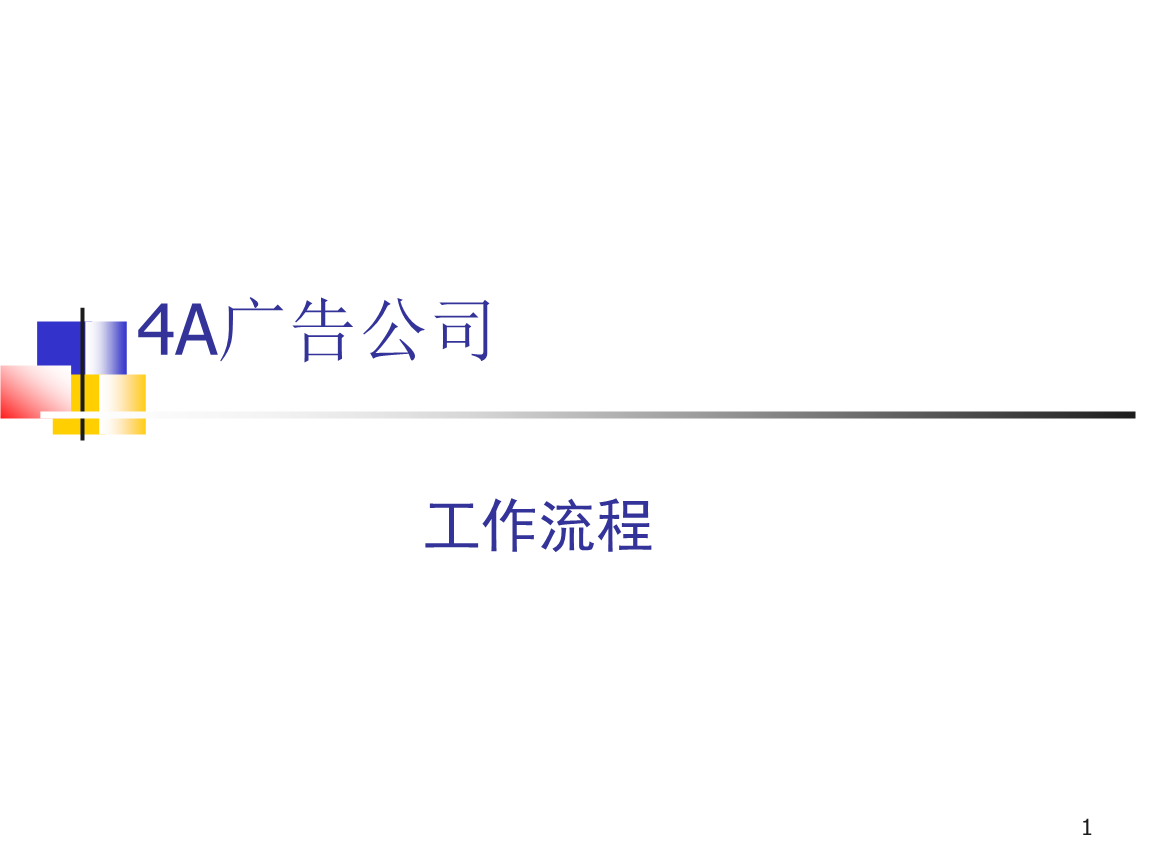 34aV湫˾ʲô˼:4AV湫˾ָ4Aǲ4A˾ͺ܏