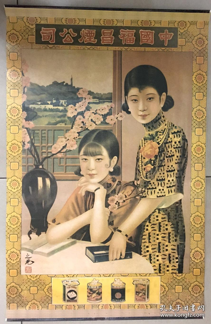 2V残:V残Ϻˮʲô^(q)e