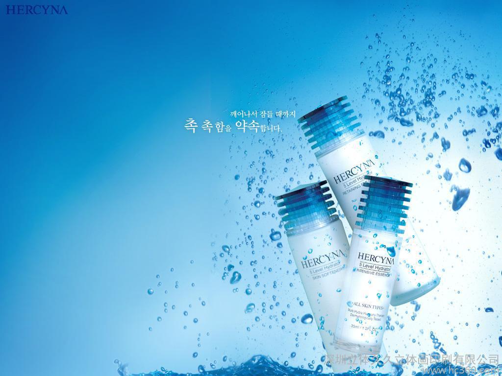 3V残:V残
